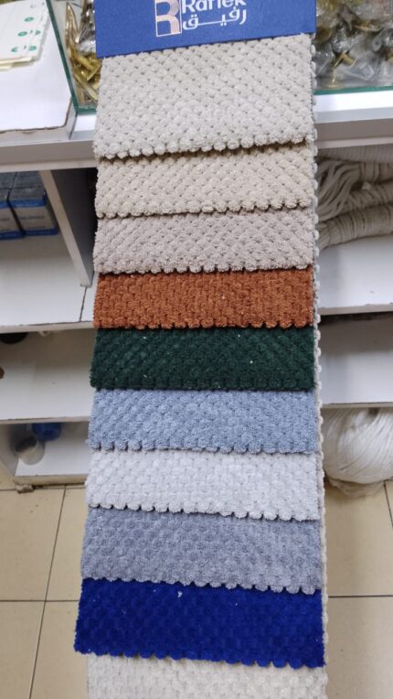 Bubble fabric Sofa set upholstered with soft and stylish bubble fabric, showcasing textured, modern design for home decor